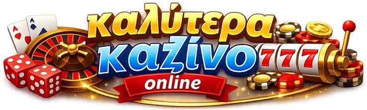 Καλύτερα Online Καζίνο στην Ευρώπη το 2023 Καλύτερα Online Καζίνο στην Ευρώπη το 2023
